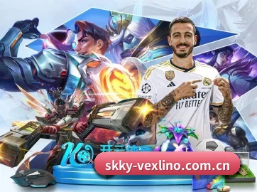 杏耀娱乐app APP